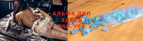 меф Верхнеуральск
