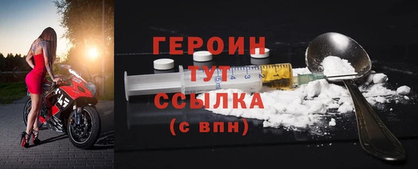 мяу мяу мука Волосово