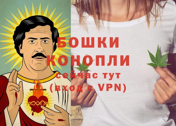 мяу мяу мука Волосово