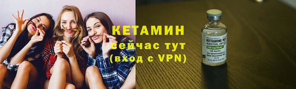 мяу мяу мука Волосово