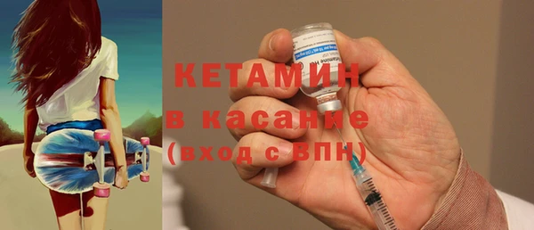мяу мяу мука Волосово
