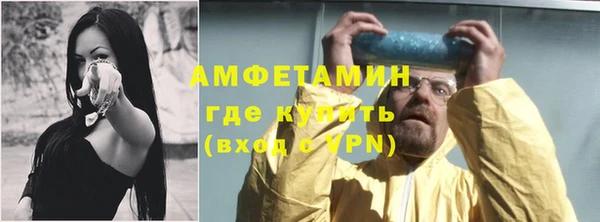 мяу мяу мука Волосово
