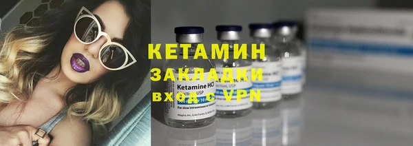 мяу мяу мука Волосово