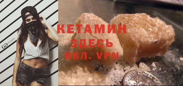 мяу мяу мука Волосово
